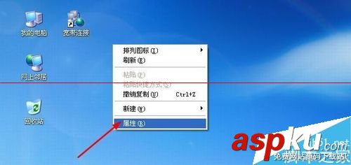 如何查看電腦顯卡顯存,如何查看顯卡顯存,怎么查看顯卡顯存顯