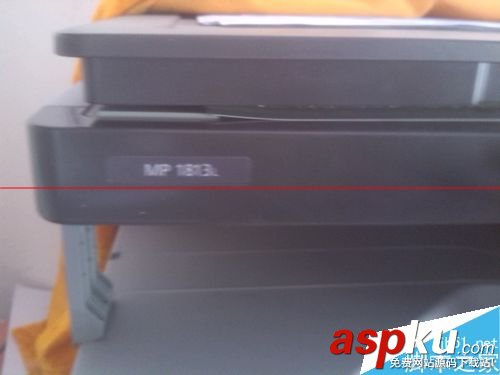 理光mp1813l復印機,理光mp1813l驅動下載,理光mp1813l