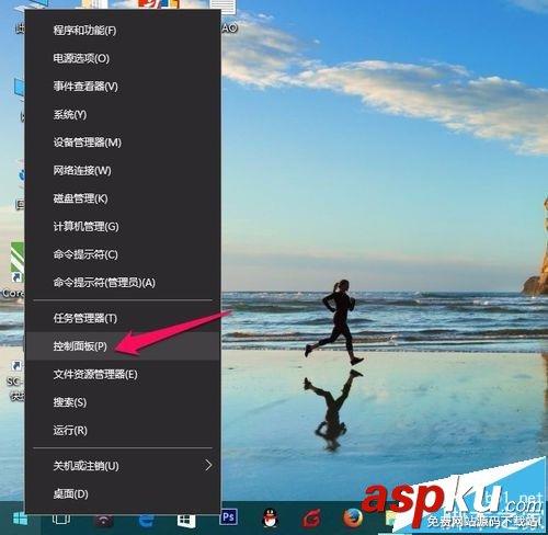 震旦,ADC286,打印機