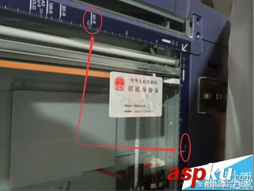 東芝257復印機,正反面復印,身份證