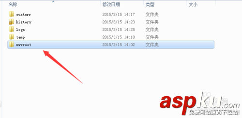 win7,iis,服務器