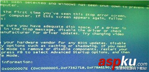 win7藍屏0x0000007e,藍屏代碼,0x0000007E