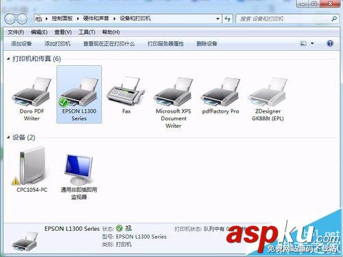 打印機,亂碼