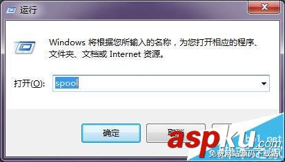 打印機,用戶干預