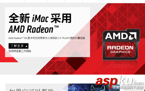 win8,win10,顯卡驅動