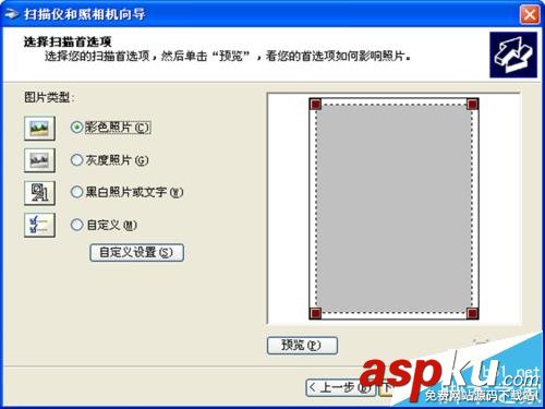 惠普,hp1005,打印機
