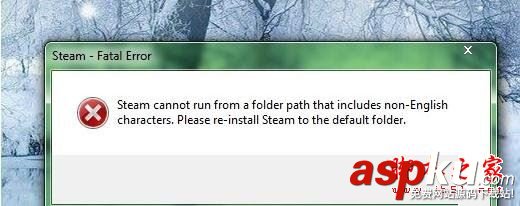 無法鏈接到steam網絡,steam鏈接不上網絡