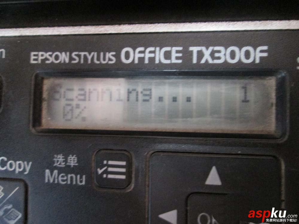 愛普生tx300f,打印機,傳真