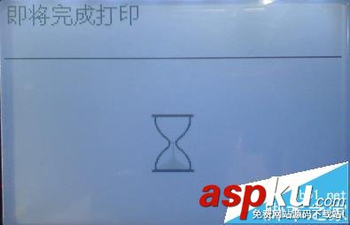 HP,打印頭,打印機