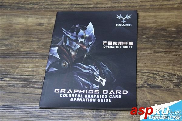 七彩虹,iGame1070,顯卡