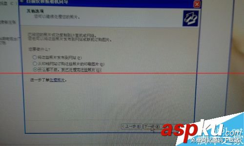 佳能pixma,打印機,掃描