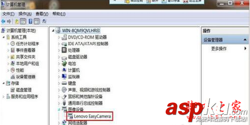 win7,usb,視頻設備,黑屏