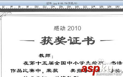 打印機,圖片