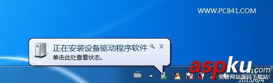 打印機,脫機,無法打印