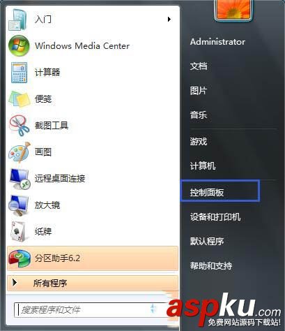 如何清洗打印機,打印機的清洗方法,打印機清洗