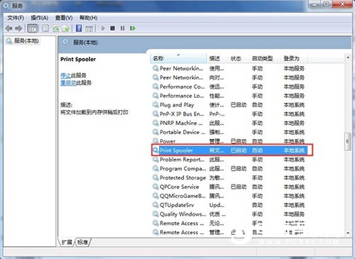 win7,添加打印機