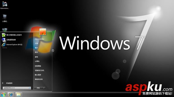 win7系統自動注銷,win7系統突然注銷,系統自動注銷
