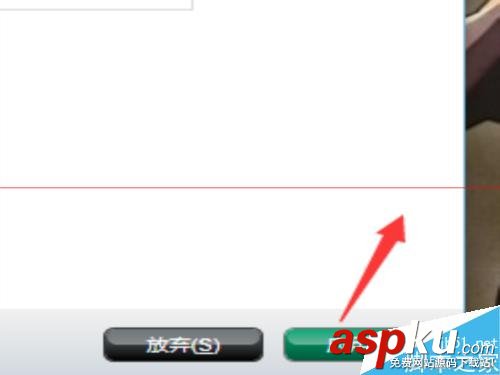 AMD顯卡,顯示屏亮度