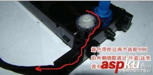 打印機,換色帶