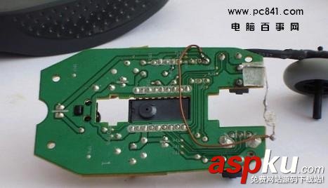 驗鈔機,鼠標