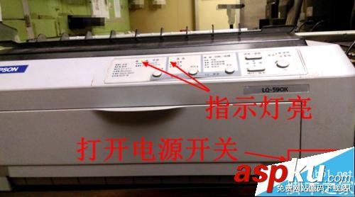 愛普生lq590k驅動下載,愛普生lq590k說明書,愛普生lq,590k