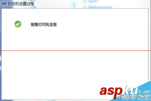 惠普hp1510驅動,hp1510打印機驅動下載,hp1510打印機驅動,hp1510