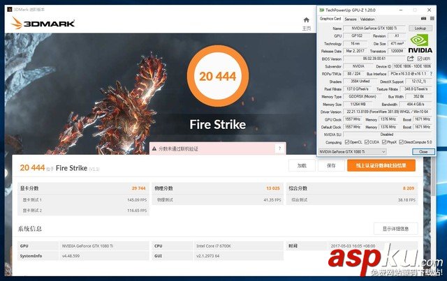 銘瑄GTX1080Ti,銘瑄,gtx1080ti評測,gtx1080ti拆解