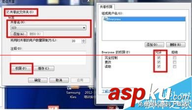 惠普,打印機,掃描