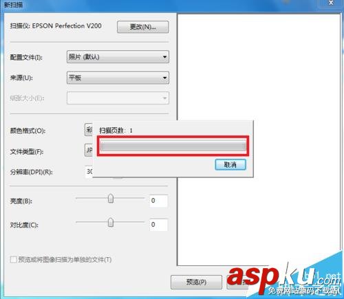 愛普生l220,打印機