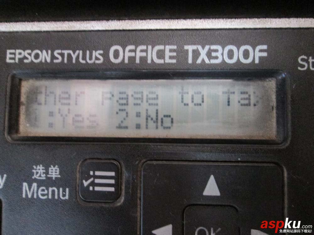 愛普生tx300f,打印機,傳真