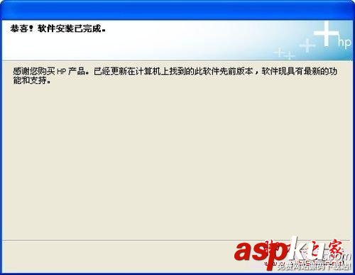 添加打印機,安裝打印機,網絡打印機