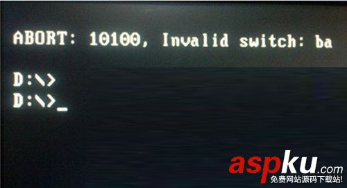 switch錯誤代碼,10100,Invalid,switch