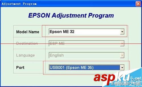 愛普生me35清零軟件,愛普生me35清零,epson,me35清零軟件