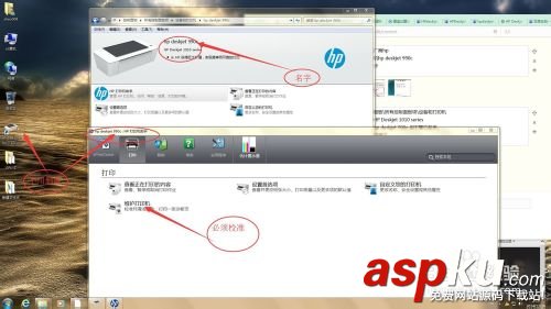 HP1010,打印機,deskjet1010