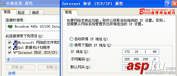 怎樣無線連接路由器,兩路由器無線連接