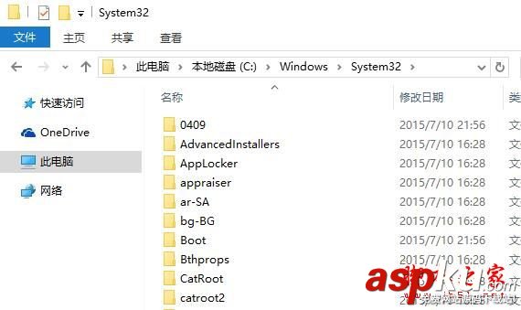 Win7系統,電腦,開機,mfc110u.dll,文件丟失