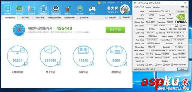 銘瑄GTX1080Ti,銘瑄,gtx1080ti評測,gtx1080ti拆解