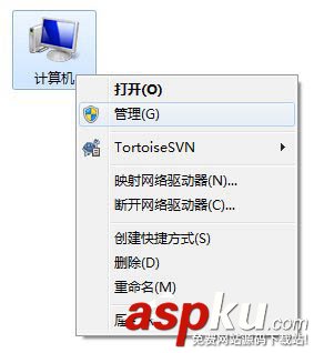 集線器端口上的電涌,集線器端口電涌解決,集線器電涌