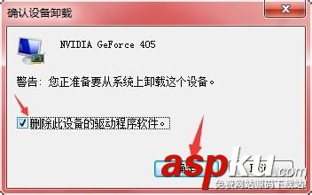 win7,歡迎