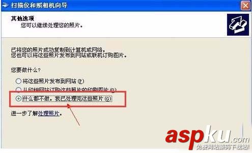 打印機,圖片