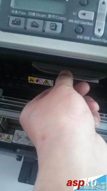 打印機