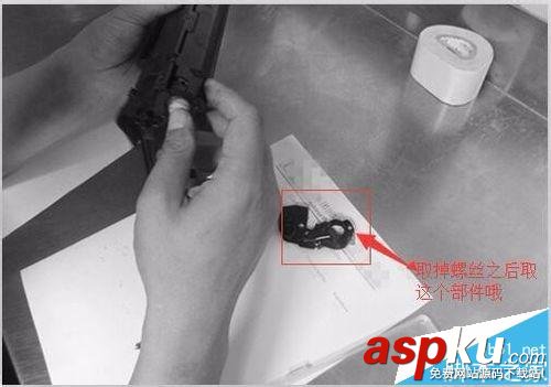 激光打印機,墨盒,HP激光打印機