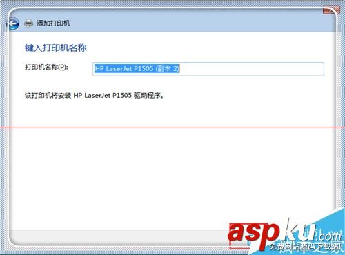 惠普打印機脫機怎么辦,惠普hp1008打印機驅動,惠普hp1020打印機