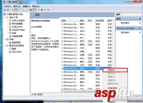 win7,NVIDIA,顯卡,驅動