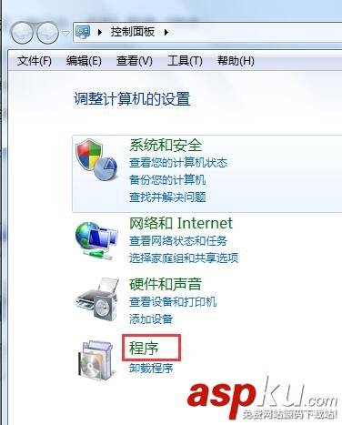 win7依賴服務或組無法啟動,依賴服務和組無法啟動