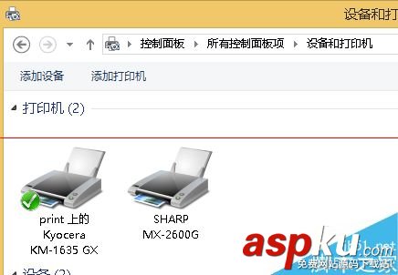 打印機驅動安裝