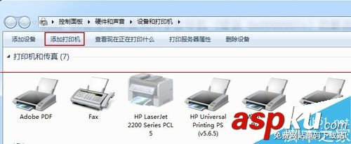 hp2055d雙面打印,hp2055d,hp2055d驅動下載