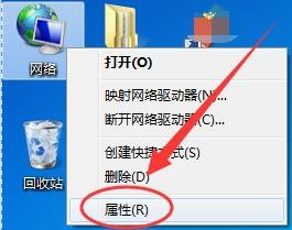 win7,本服務器,撥號,VPS服務器