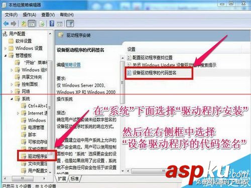 顯卡驅動安裝失敗,顯卡驅動安裝不上,amd顯卡驅動安裝失敗,安裝顯