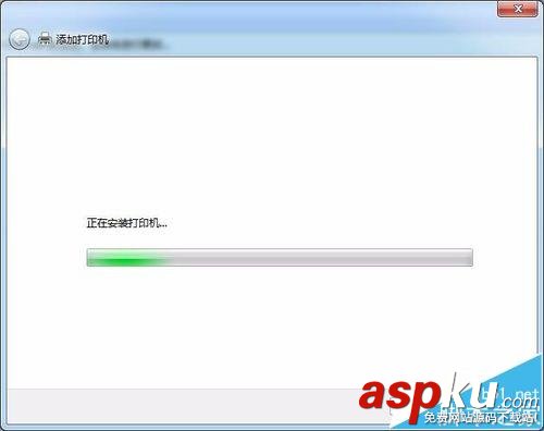 ip地址,打印機